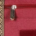 Dhalihouse Document Folder Jute Bag |