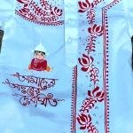 Dhali House Hand-Painted Cotton Punjabi for Kids – Soft, Ethnic & Eco-Friendly | Bengal Handloom